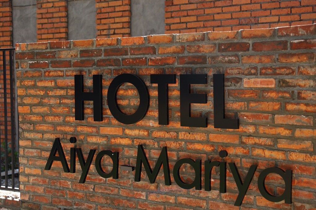 Айя-Мария, Гагрский район: фото 2