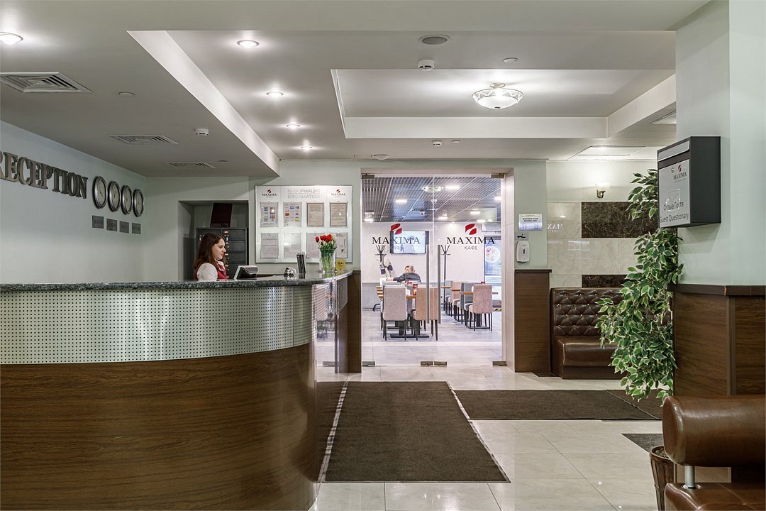 Максима Панорама, Московская область: фото 5