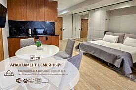 Апартамент  Семейный, Апарт-отель Пушкин, Сочи