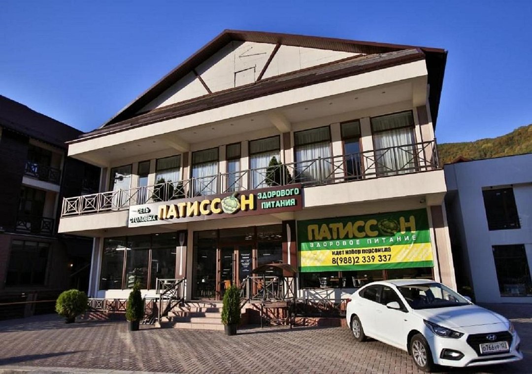 Апарт-отель Бостон, Сочи, Краснодарский край