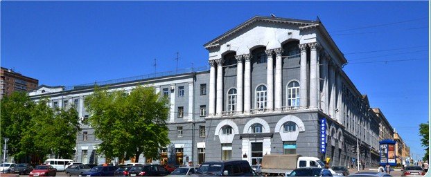 Центральная, Курская область: фото 5