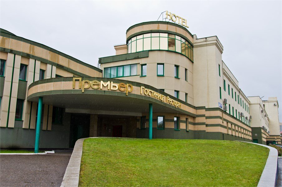 Гостиница Премьер, Набережные Челны, Республика Татарстан
