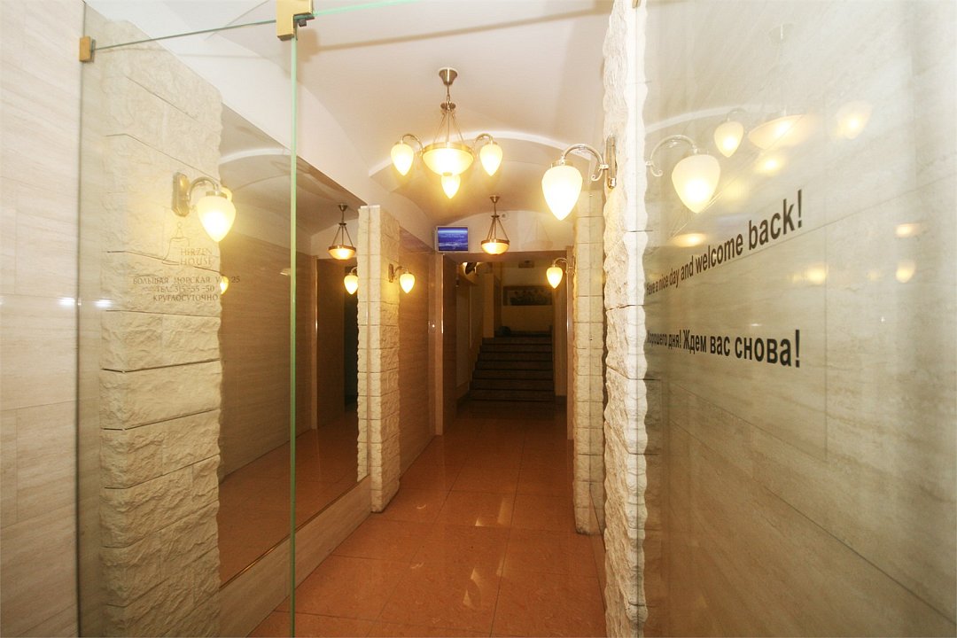 Герцен Хаус, Ленинградская область: фото 4