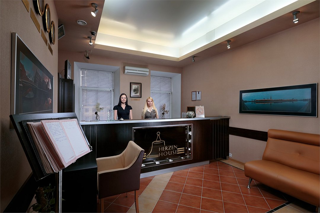 Герцен Хаус, Ленинградская область: фото 2