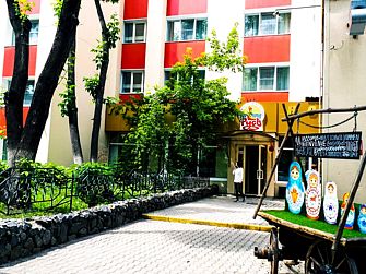 Гостиница Русь