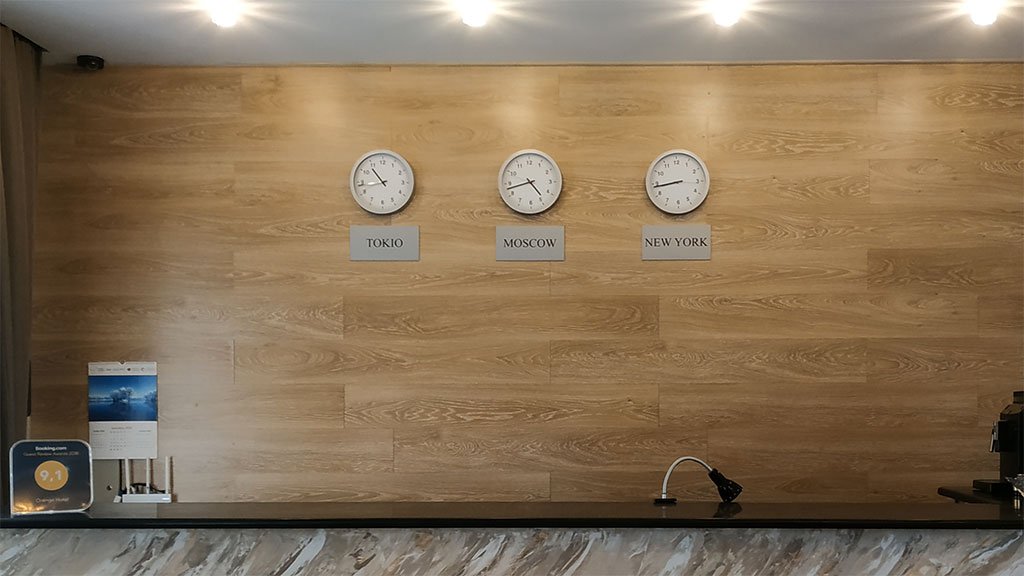 Orange, Московская область: фото 5