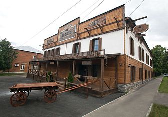 Отель Эль Гаучо