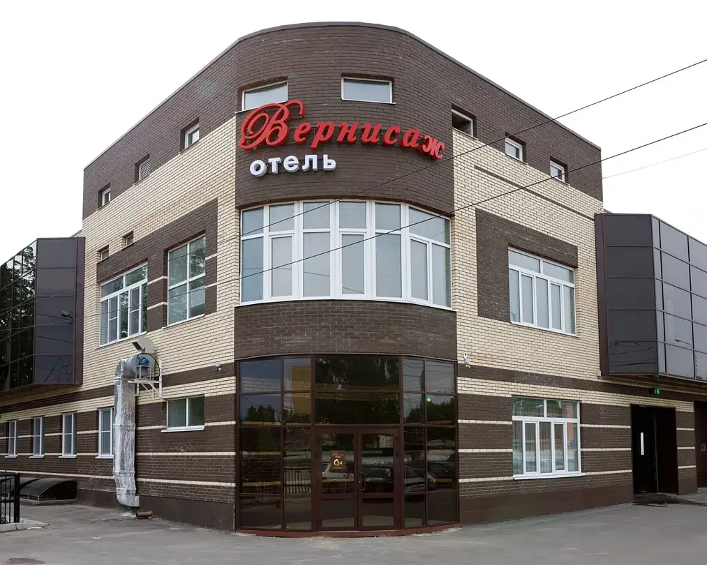 Отель Вернисаж, Йошкар-Ола, Республика Марий Эл