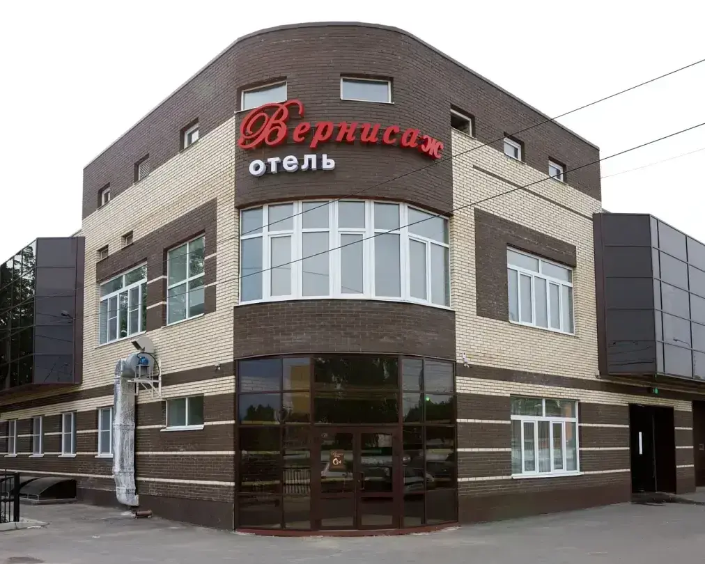 Отель Вернисаж, Йошкар-Ола, Республика Марий Эл