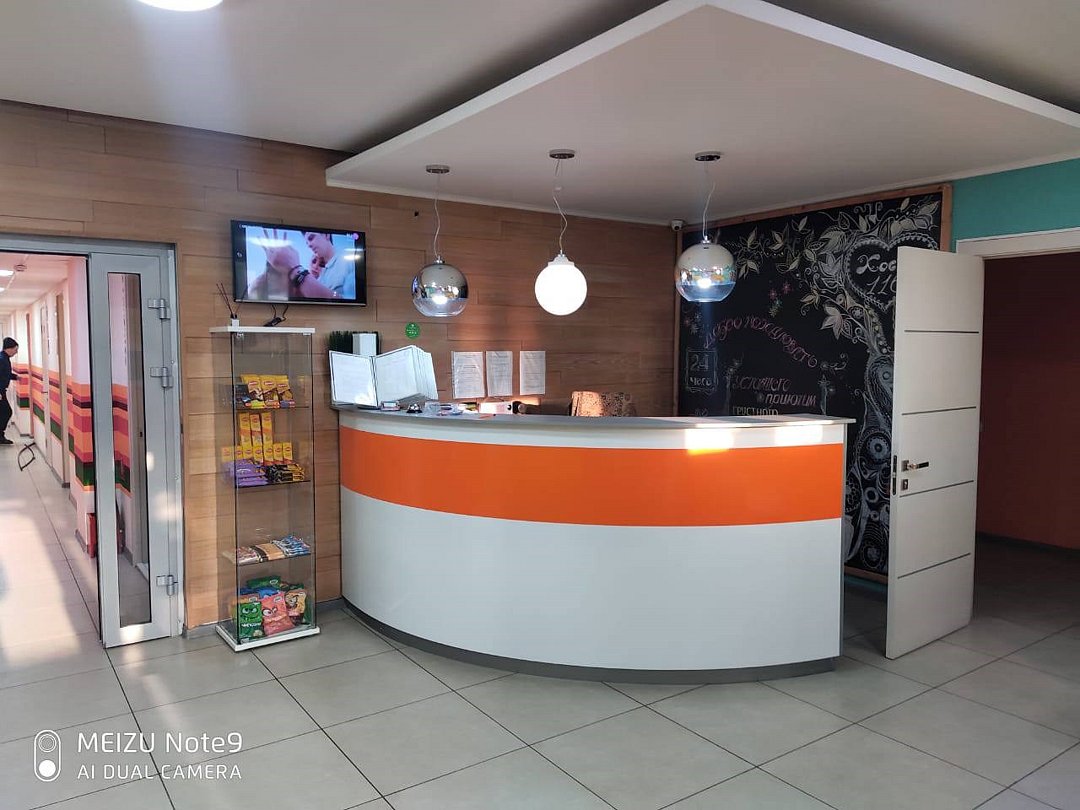 Хостел 116, Нижнекамск, Республика Татарстан