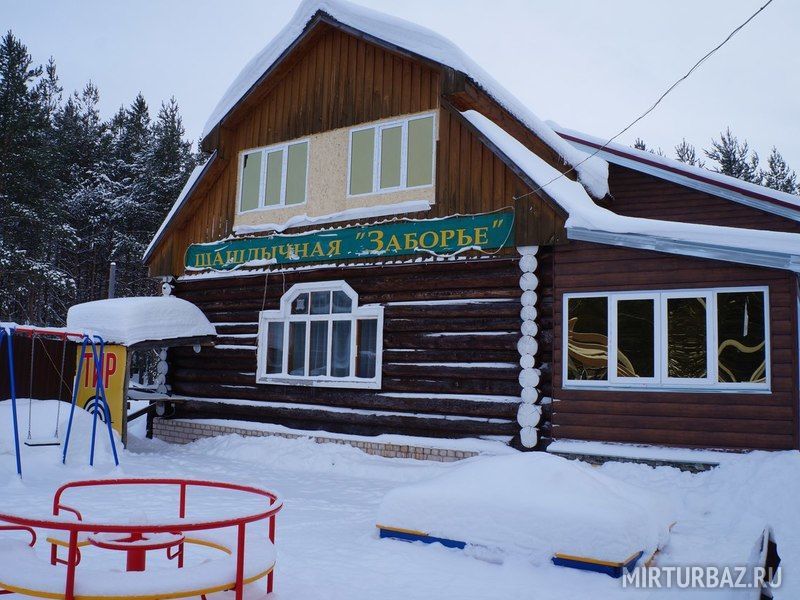 База отдыха Заборье, Кировская область, Слободские 