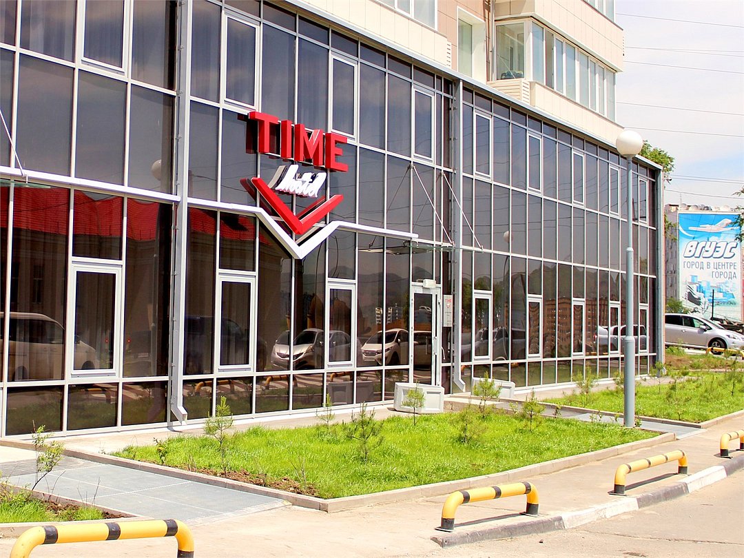 Отель Тайм, Владивосток, Приморский край