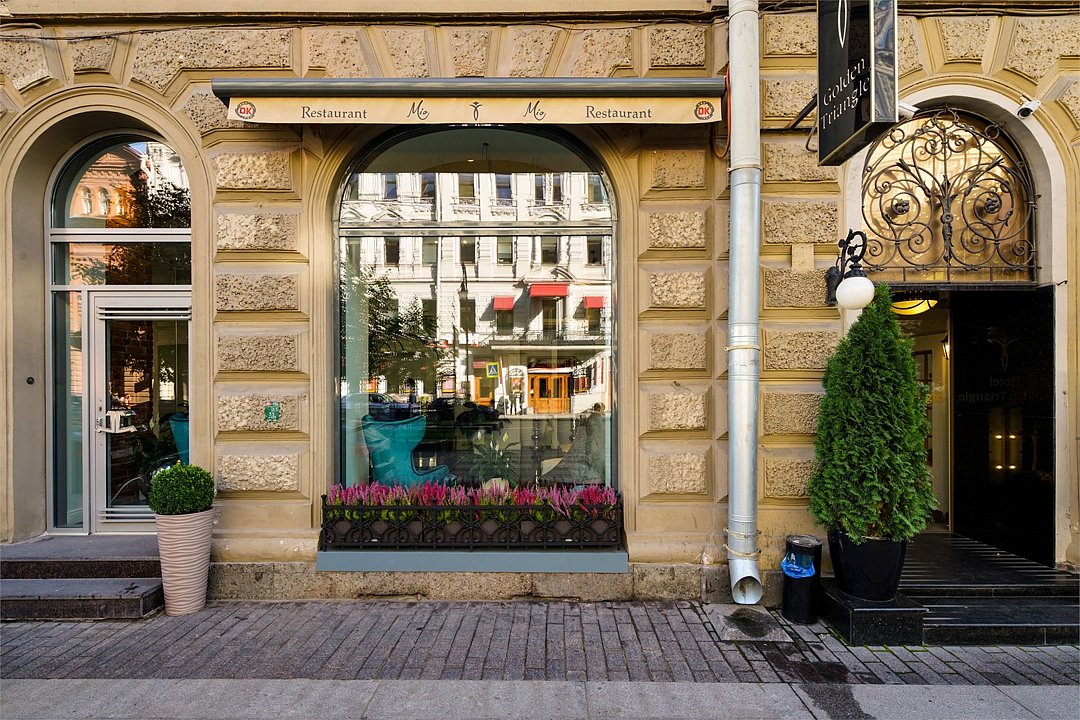 Золотой Треугольник, Ленинградская область: фото 4