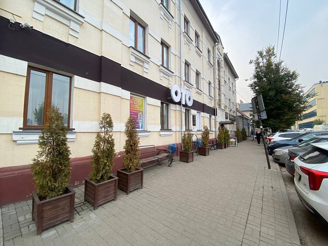 ОТО отель Смоленск, Смоленск, Смоленская область