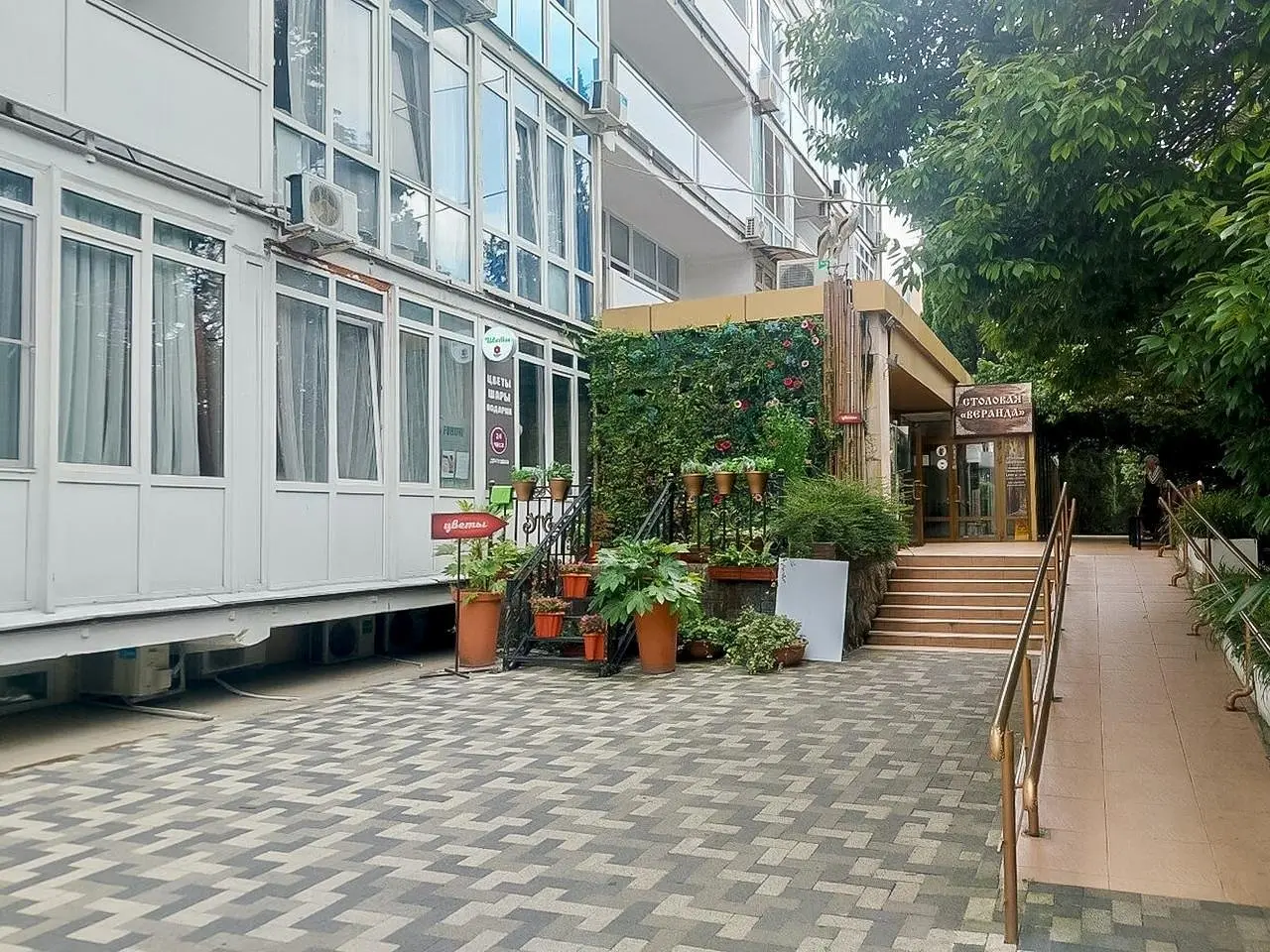Joy Apartments, Краснодарский край: фото 2