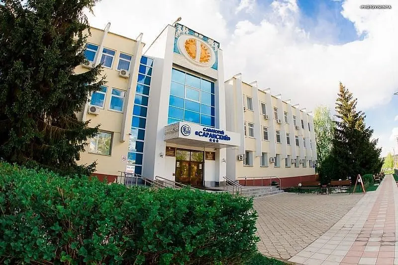 Санаторий Саранский, Саранск, Республика Мордовия