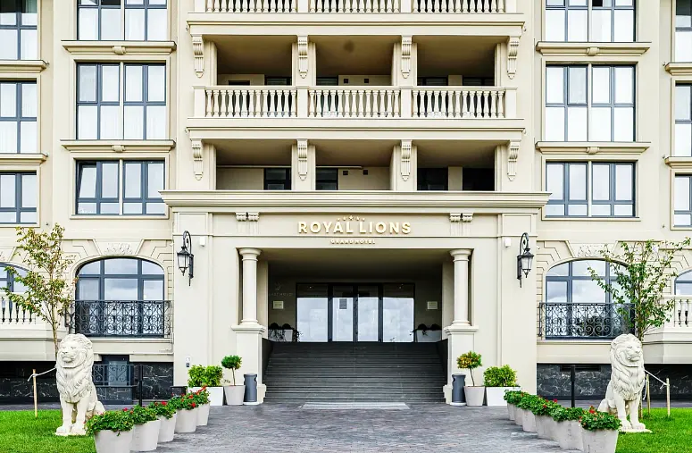 Отель Grand Hotel Royal Lions, Зеленоградск, Калининградская область