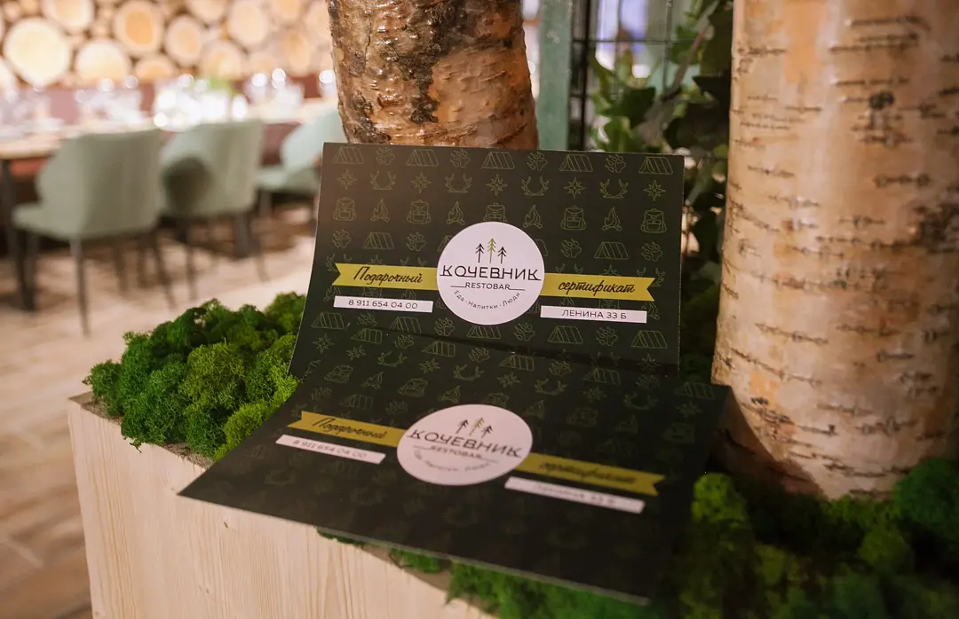 Заполярная столица, Ненецкий автономный округ: фото 4