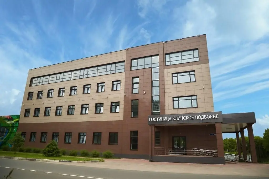 Отель Клинское подворье, Клин, Московская область