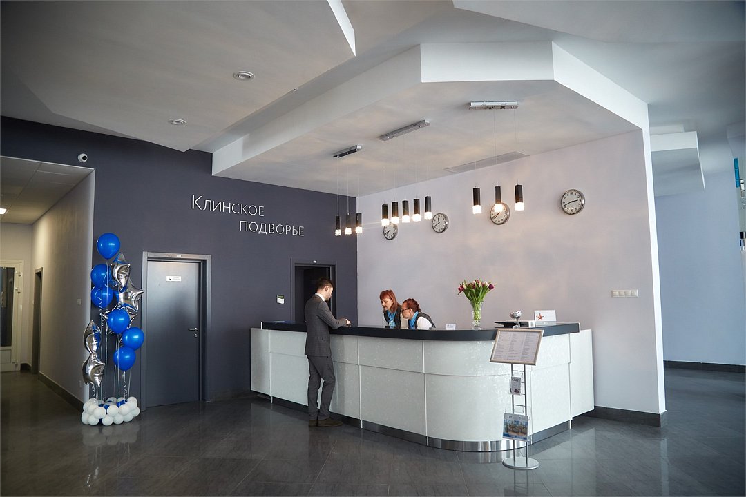 Клинское подворье, Московская область: фото 2