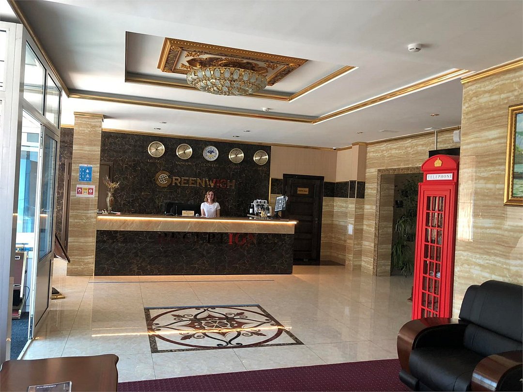 Greenwich, Республика Бурятия: фото 5