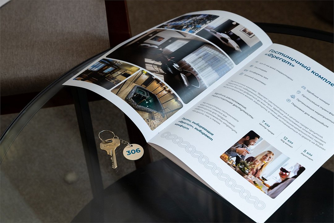 Фрегат, Иркутская область: фото 3