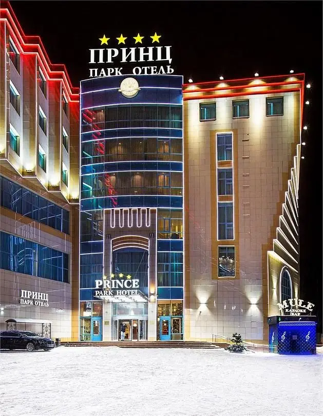 Отель Принц Парк, Москва, Московская область