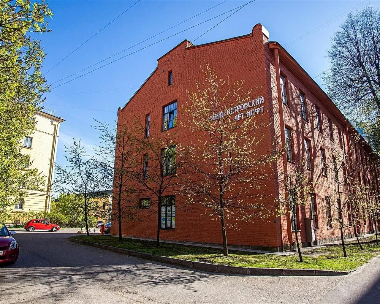 Петровский Арт Лофт, Ленинградская область: фото 3