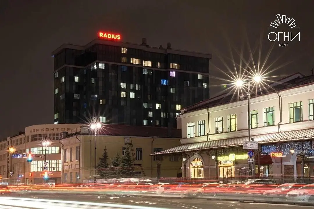 Радиус by ОГНИ Rent, Свердловская область: фото 2