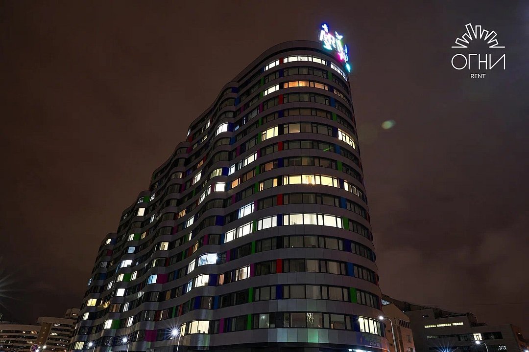 Артек, Свердловская область: фото 2