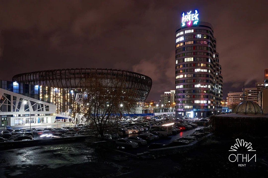 Артек, Свердловская область: фото 3