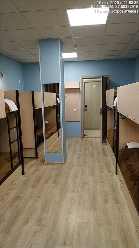 Хостел "Волга", Московская область: фото 3