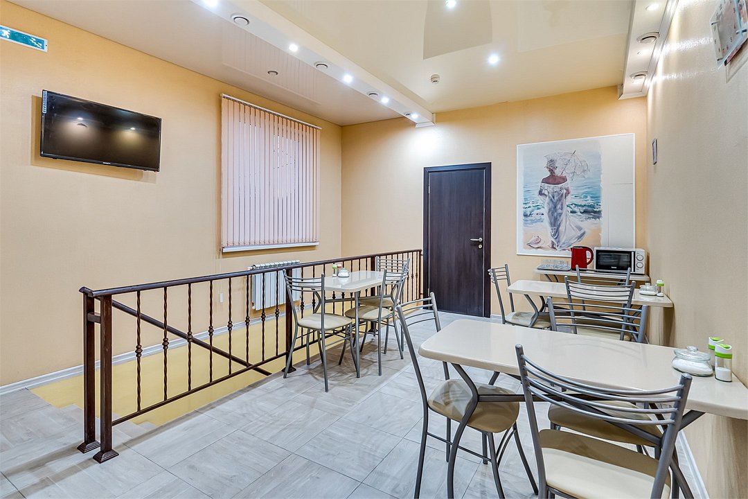 Аурум, Ростовская область: фото 4