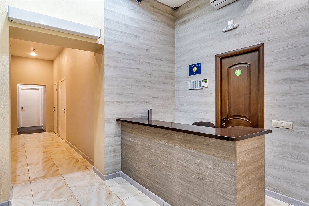 Аурум, Ростовская область: фото 2