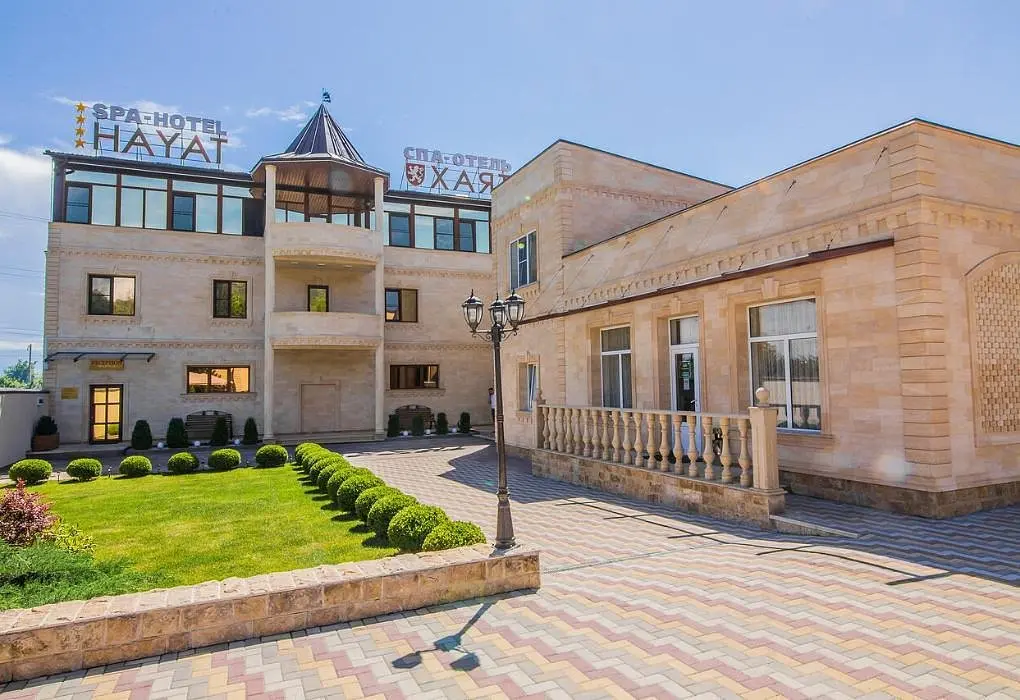 СПА-отель Хаят, Пятигорск, Ставропольский край