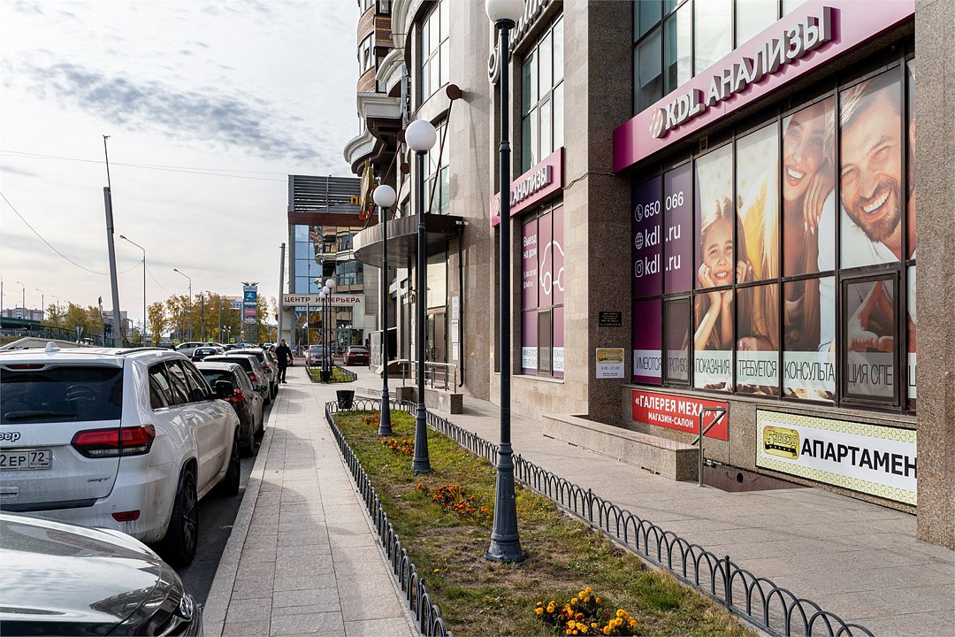 Пять звёзд, Тюменская область: фото 2