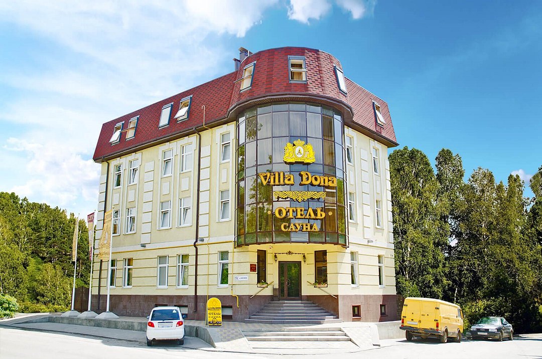 Мартон Дона, Ростовская область: фото 2