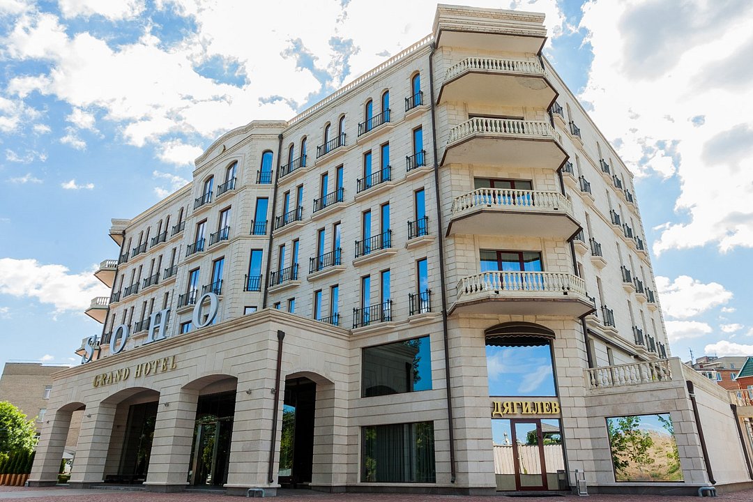 Soho Grand Hotel, Ростовская область: фото 5