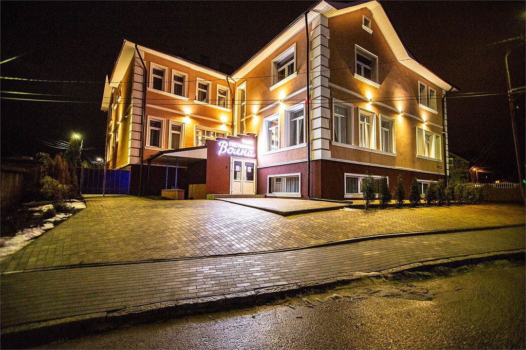 Отель Волна, Балтийск, Калининградская область