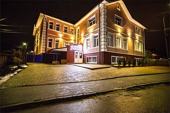 Отель Волна