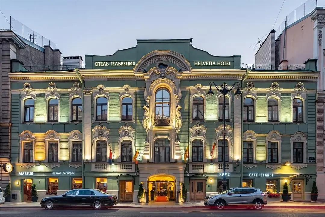 Отель Гельвеция, Санкт-Петербург, Ленинградская область