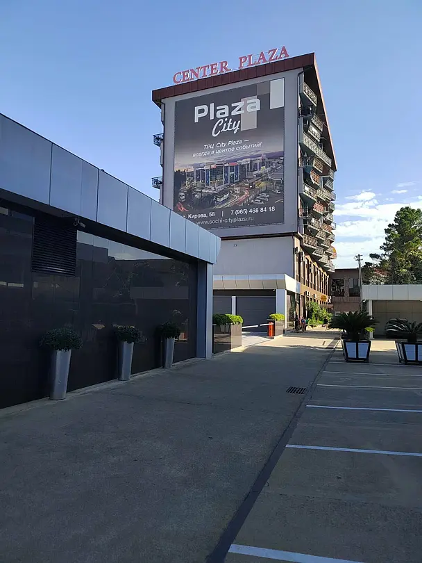 Апарт-отель Apart Hotel Center Plaza, Адлер, Краснодарский край