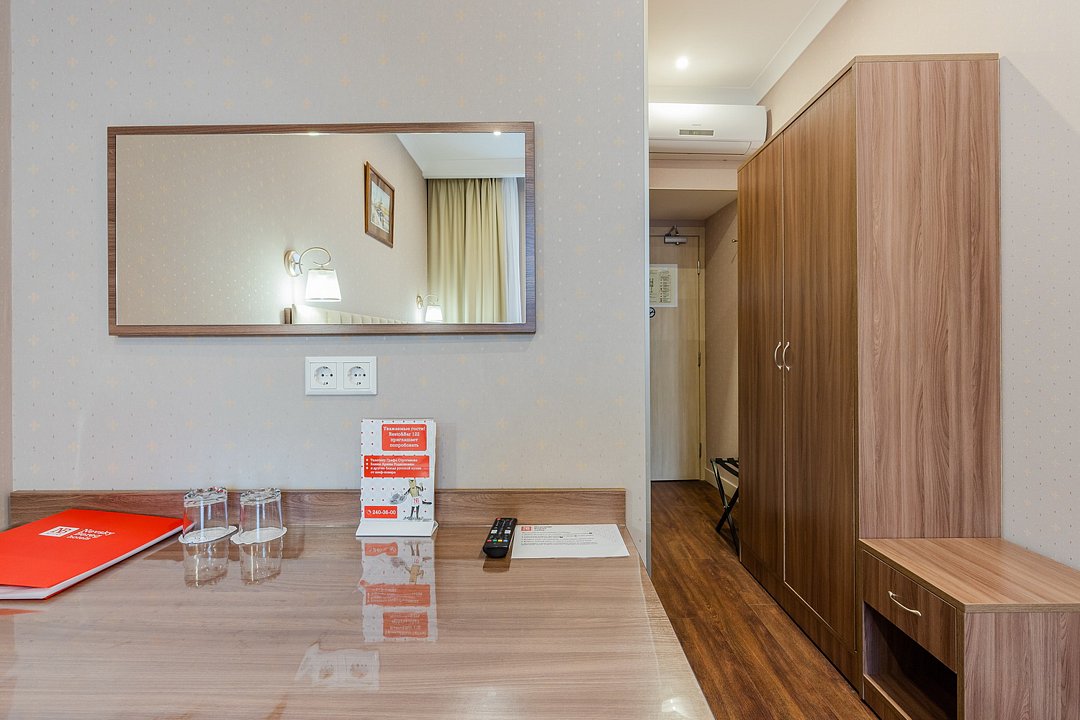 Стандартный 2-местный 1-комнатный