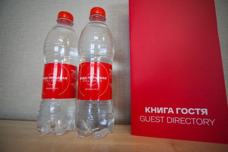 Люкс 2-местный 2-комнатный