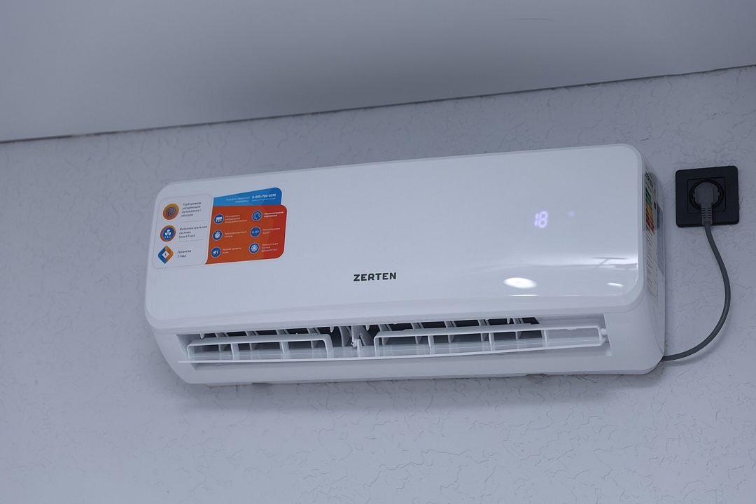 Стандартный 2-местный