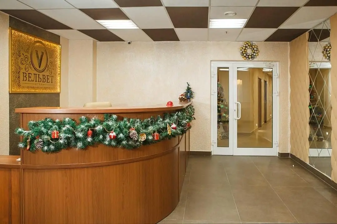 Вельвет (Екатеринбург), Свердловская область: фото 4