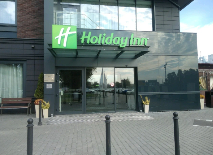 Holiday Inn Kaliningrad, Калининградская область: фото 4