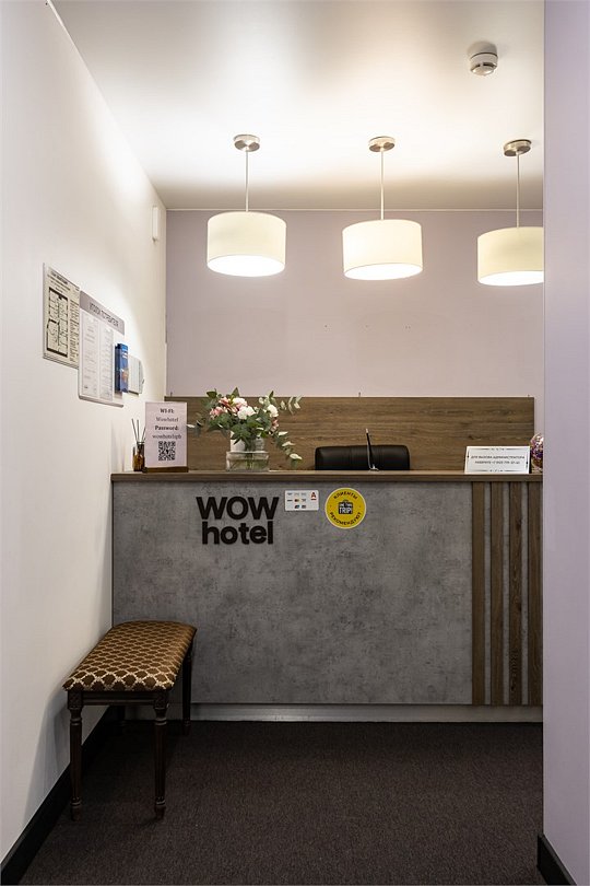 Вау Эрмитаж, Ленинградская область: фото 3