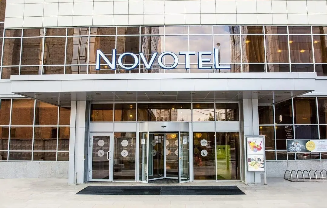 Novotel Yekaterinburg Centre, Свердловская область: фото 3