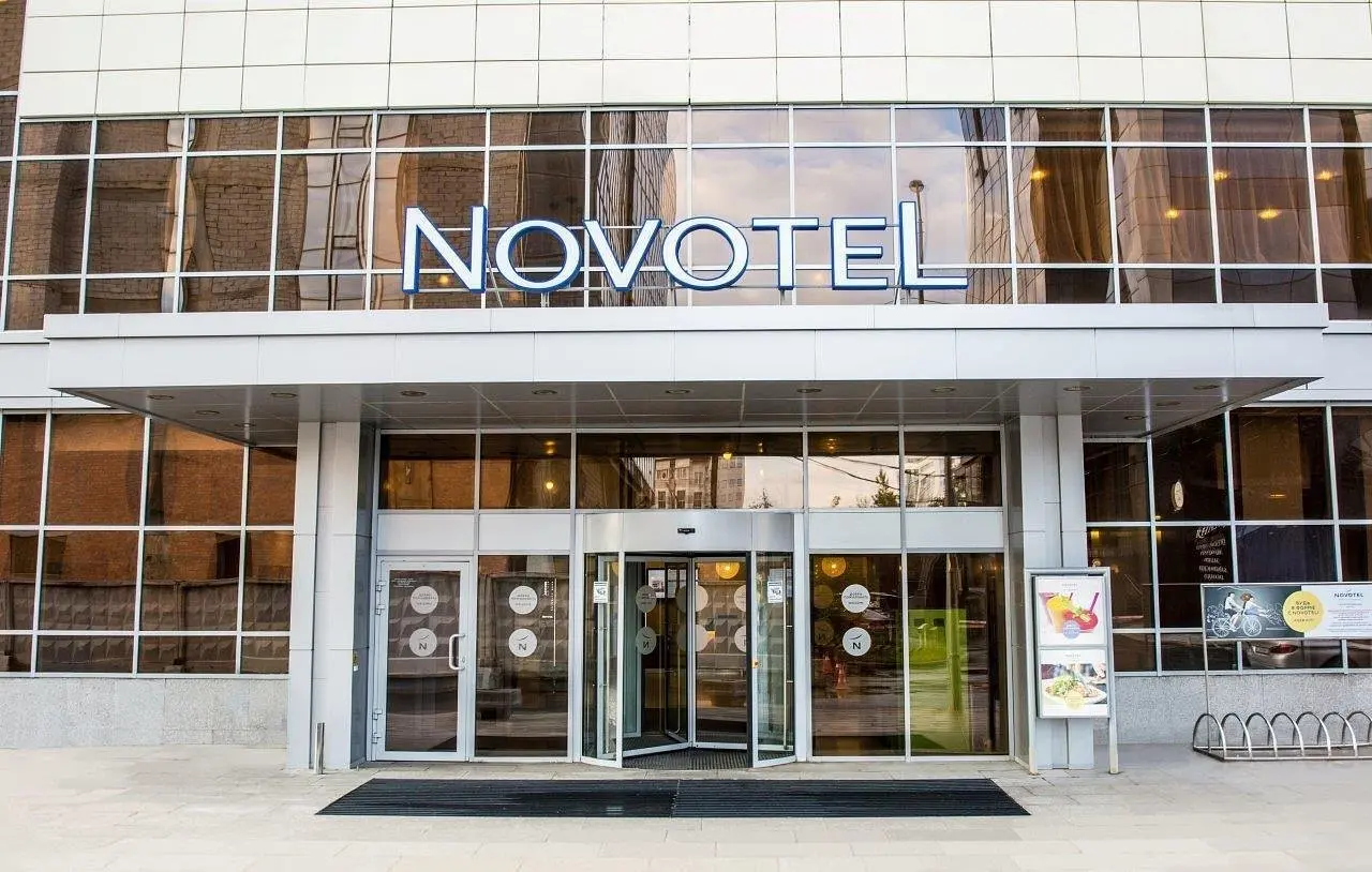 Novotel Yekaterinburg Centre, Свердловская область: фото 3
